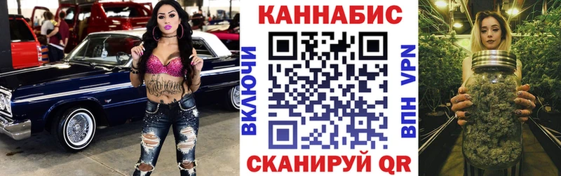 Как найти закладки Ливны Амфетамин  ГАШ  Канабис  Псилоцибиновые грибы  Cocaine 