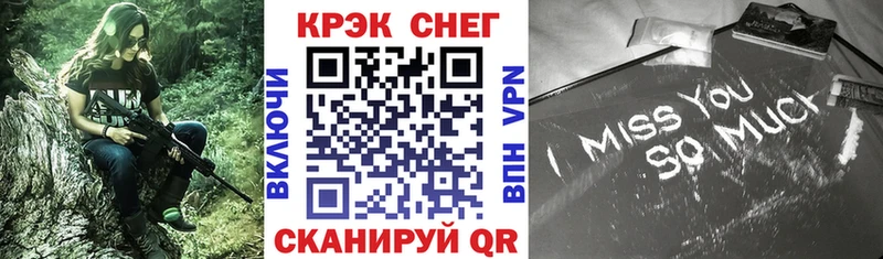 Кокаин Эквадор Ливны