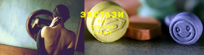 Ecstasy диски  наркошоп  Ливны 