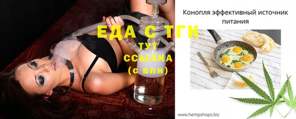 гидра Остров