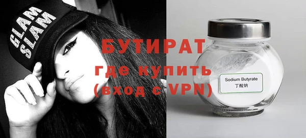 гидра Остров