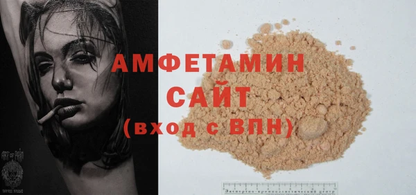 мдма Вуктыл