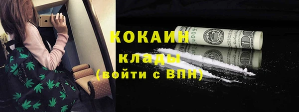 гидра Остров