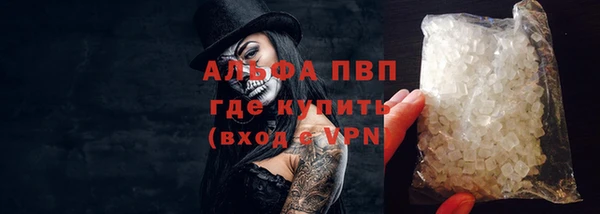 гидра Остров