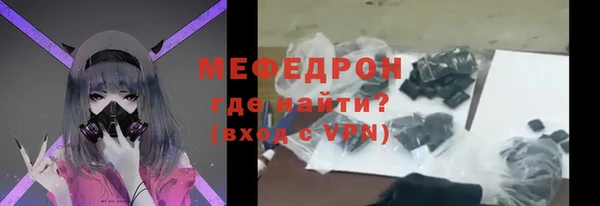 дурь Воткинск