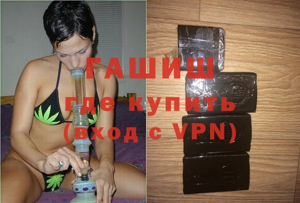 гидра Остров