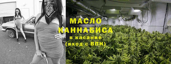 spice Осташков