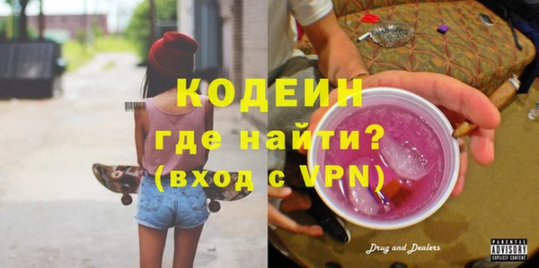 гидра Остров