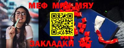 дурь Берёзовский