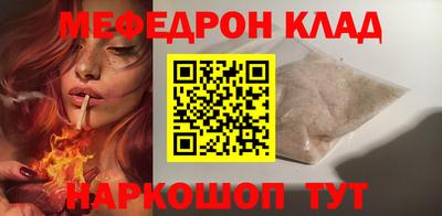 кокаин колумбия Дубна