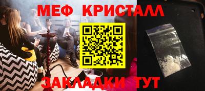 дурь Берёзовский