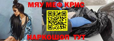 дурь Берёзовский