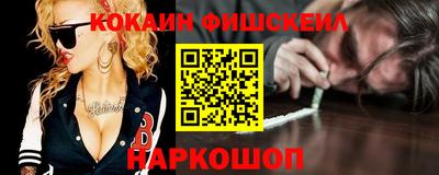 а пвп мука Беслан