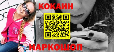 амф Донской