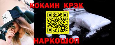 твердый Азнакаево