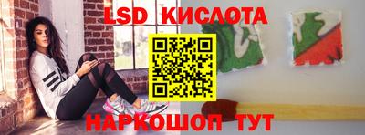 кокаин колумбия Дубна