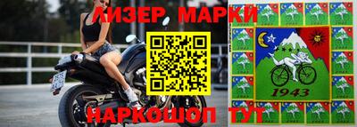 дурь Берёзовский