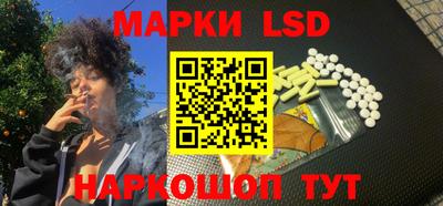 а пвп мука Беслан