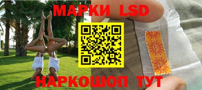 кокаин колумбия Дубна