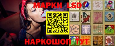 кокаин колумбия Дубна