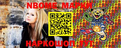 кокаин колумбия Дубна