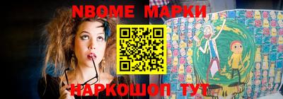 кокаин колумбия Дубна
