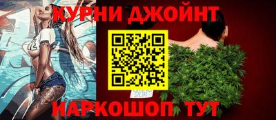 амф Донской