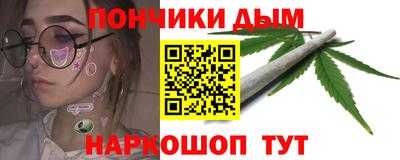 кокаин колумбия Дубна