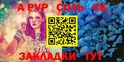 дурь Берёзовский