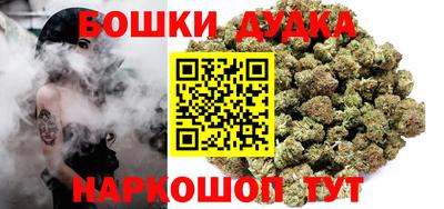 а пвп мука Беслан