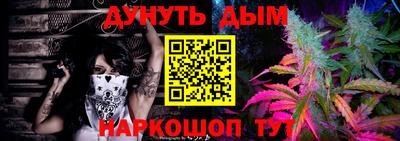 амф Донской