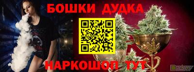 амф Донской