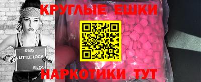 кокаин колумбия Дубна