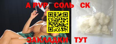 кокаин колумбия Дубна