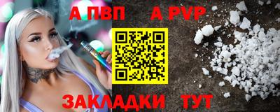 кокаин колумбия Дубна