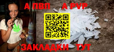 кокаин колумбия Дубна