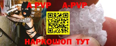 кокаин колумбия Дубна