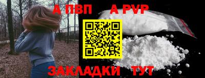кокаин колумбия Дубна