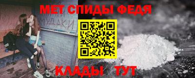 марки nbome Донецк