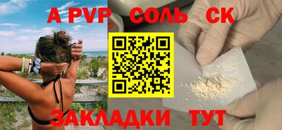 кокаин колумбия Дубна