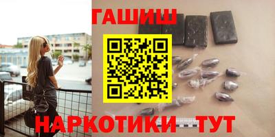 а пвп мука Беслан