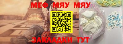 амф Донской