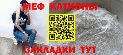 амф Донской