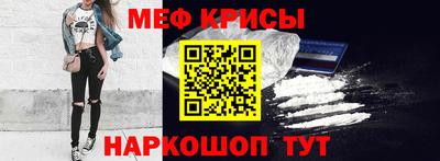 марки nbome Донецк