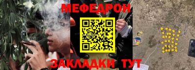 дурь Берёзовский