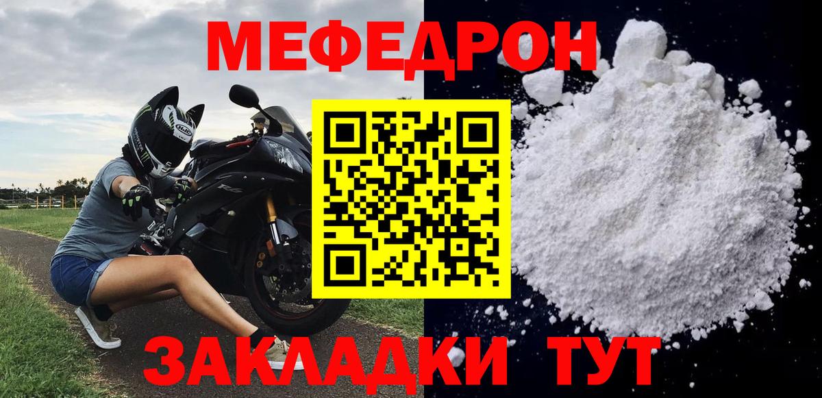 APVP Ливны