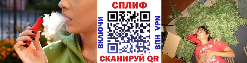 Конопля ГИДРОПОН  darknet наркотические препараты  Ливны 